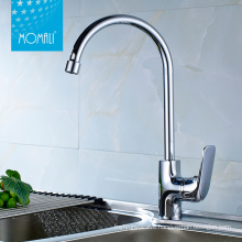 Single Handle Polished Kitchen Faucet Sink Tap